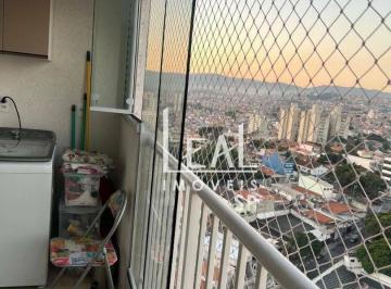 6a21be14427ebf114d3546cf6873d4888dcfa1f7 · Apartamento com 2 dormitórios à venda, 56 m² por R$ 480.000,00 - Vila Rosália - Guarulhos/SP