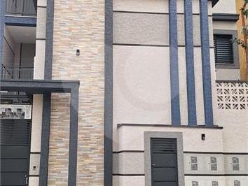 Área de Serviço · Apartamento com 1 quartos à venda em Jardim neila - SP