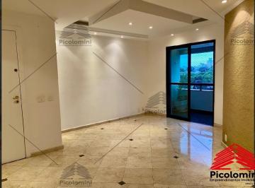 Foto 36 · Apartamento 96 m²,Ceret, Anália Franco,03 quartos, 01 suíte,sala com varanda, vista para a piscina d