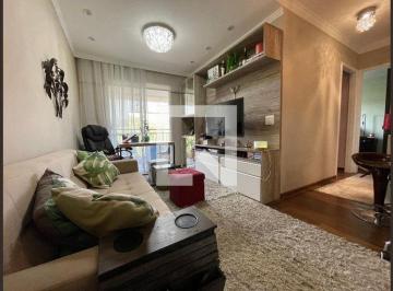 Apartamento · 55m² · 2 Quartos · 1 Vaga · Apartamento à Venda - Butantã, 2 Quartos,  55 m² - São Paulo