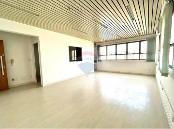 Comercial · 77m² · 2 Vagas · RE/MAX ALUGA SALA COMERCIAL 76,98M 2 VAGAS R$ 2.200 RUA JOSÉ PAULINO CAMPINAS/SP