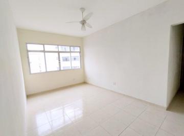 Apartamento · 80m² · 2 Quartos · 1 Vaga · Dois dormitórios com elevador e vaga demarcada. Preço bom.
