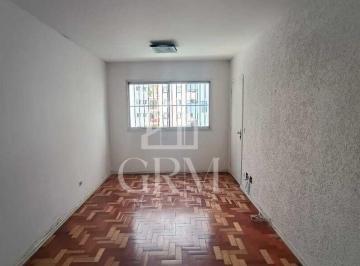 Apartamento de 2 quartos, São Paulo · Excelente apartamento com 2 dormitórios em Santana, lazer em ótima localização.