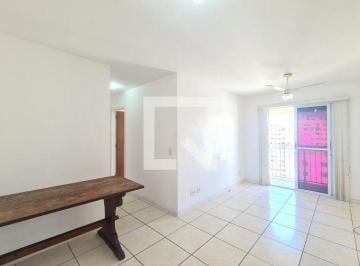 Apartamento · 55m² · 2 Quartos · 1 Vaga · Apartamento à Venda - Del Castilho, 2 Quartos,  55 m² - Rio de Janeiro