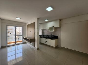 Apartamento · 50m² · 1 Quarto · 1 Vaga · Locação de Apartamento no Bairro Vila Imperial 1 dormitórios com elevador e sacada