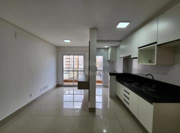 Apartamento · 50m² · 1 Quarto · 1 Vaga · Locação de Apartamento no Bairro Vila Imperial 1 dormitórios com elevador e sacada