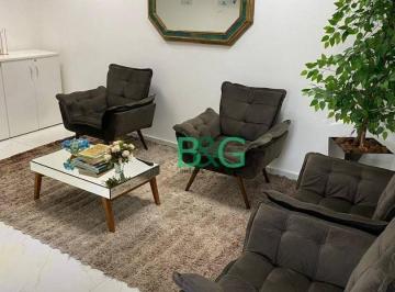 436ad282b3e13eb5b9c4882f535ce8345b2621d6 · Prédio, 1000 m² - venda por R$ 6.000.000,00 ou aluguel por R$ 36.700,00/mês - Vila Prudente (Zona Le
