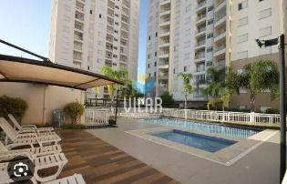 78af5366c60f0b31bef3d46ec12c9d622c3686e1 · Apartamento com 2 dormitórios à venda, 52 m² por R$ 390.000,00 - Vila Progresso - Sorocaba/SP