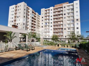 Apartamento · 53m² · 2 Quartos · 1 Vaga · Apartamento 2 dormitórios no bairro Jardim Bosque das Vivendas