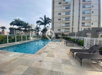 Apartamento · 41m² · 1 Quarto · 1 Vaga · Apartamento à venda em Campinas, Jardim Guanabara, com 1 quarto, com 41.7 m², Mandarim Guanabara