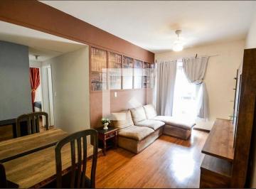 Apartamento · 75m² · 2 Quartos · 1 Vaga · Apartamento à Venda - Vila Isabel, 2 Quartos, 75 m² - Rio de Janeiro