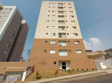 FACHADA · Apartamento à venda na zona oeste de Poços de Caldas