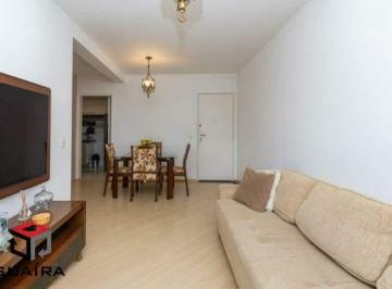 Apartamento · 65m² · 2 Quartos · 1 Vaga · Apartamento à venda 2 quartos 1 suíte 1 vaga Parque Imperial - São Paulo - SP