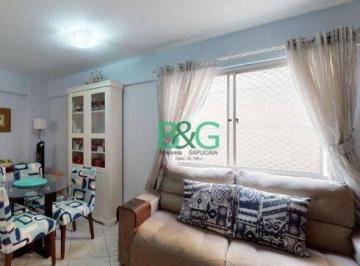 f75a70955f14d7ca585d46bf84dc85e6447a432f · Apartamento à venda, 57 m² por R$ 418.900,00 - Aclimação - São Paulo/SP