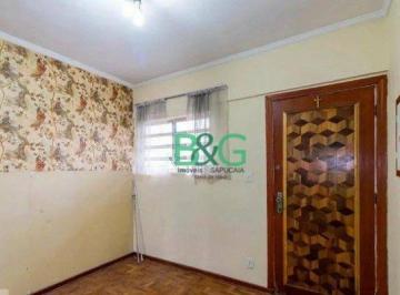 174a467729b98ede9bc7ac1d293bcfd9d541f592 · Apartamento à venda, 48 m² por R$ 204.000,00 - Sé - São Paulo/SP