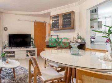 94bb0bda3c33eeedd9cf4e53b1c8a52e16e218d5 · Apartamento à venda, 56 m² por R$ 479.000,00 - Liberdade - São Paulo/SP