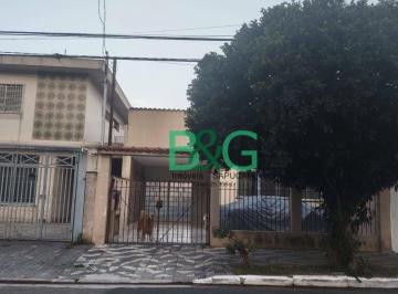 fd35bb695398e80e5e356a77c1644fc69f465601 · Casa à venda, 249 m² por R$ 1.692.000,00 - Vila Prudente (Zona Leste) - São Paulo/SP