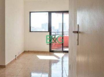d73c29f4e173881e0893ced1e5e88645c4303d67 · Apartamento à venda, 73 m² por R$ 564.000,00 - Cambuci - São Paulo/SP
