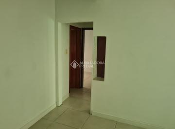 Apartamento · 76m² · 2 Quartos · 1 Vaga · Apartamento 2 quartos, com vaga fechada, na Antonio de Carvalho