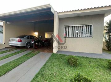 img0 · Casa Condomínio em Araraquara