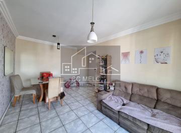 Apartamento · 67m² · 2 Quartos · 1 Vaga · VENDE-SE APTO 02 DORM. (01 SUITE) 67 MT² NO TATUAPÉ
