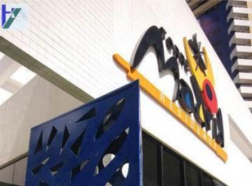 Apartamento · 80m² · 2 Quartos · 1 Vaga · Apartamento 2 Quartos, 1 Suíte em Boa Viagem, Recife-Pe