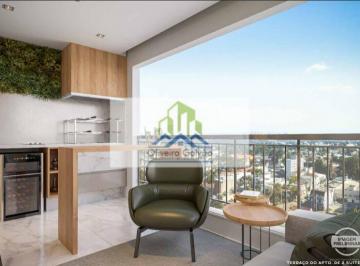 Apartamento · 73m² · 2 Quartos · 2 Vagas · Condomínio Alpha Park View Barueri - Apartamento com 2 suítes, 2 vagas, 73m² em Barueri - SP
