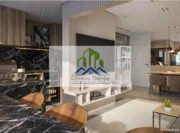 Apartamento · 90m² · 3 Quartos · 2 Vagas · Condomínio Alpha Park View Barueri - Apartamento com 3 suítes, 2 vagas, 90m² em Barueri - SP