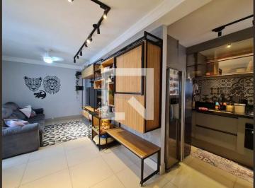 Apartamento · 59m² · 2 Quartos · 1 Vaga · Apartamento para Aluguel - Vila Augusta, 2 Quartos, 59 m² - Guarulhos