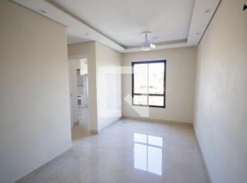 Apartamento · 50m² · 2 Quartos · 1 Vaga · Apartamento para Aluguel - Jardim Cadacaam, 2 Quartos, 50 m² - Ribeirão Preto