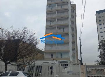 Apartamento · 72m² · 2 Quartos · 1 Vaga · Apartamento 72m² 2 Dormitórios 1 Vaga de Garagem - Vila Osasco