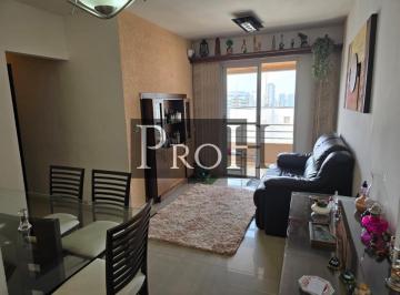 Apartamento de 3 quartos, São Paulo · Apartamento Vila Gumercindo São Paulo