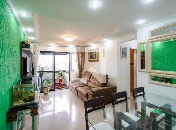 Apartamento · 65m² · 3 Quartos · 2 Vagas · Apartamento à Venda - Vila Esperança, 3 Quartos,  65 m² - São Paulo