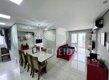 Apartamento · 56m² · 2 Quartos · 1 Vaga · Apartamento locação ou venda, 56m² com 2 Quartos sendo 1 suíte e 1 vaga na Vila Mascote