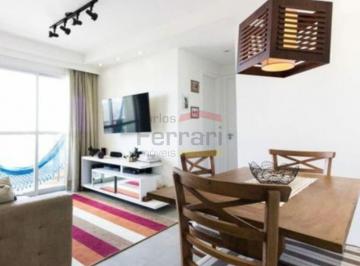 Apartamento · 64m² · 2 Quartos · 1 Vaga · Apartamento à venda na Casa Verde, 2 quartos, 1 suíte, 1 vaga