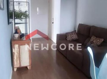 Apartamento · 53m² · 2 Quartos · 1 Vaga · Apartamento em  Rua Júlio Pallaro - Santa Claudina - Vinhedo/SP