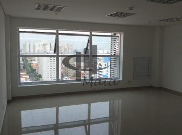 Comercial · 38m² · 1 Vaga · Venda Sala Comercial Sao Caetano do Sul Centro Ref: 40733