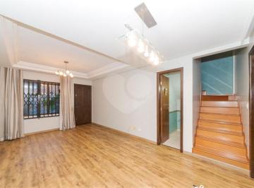 Casa de 3 quartos, Curitiba · Sobrado Santa Quitéria 3 Dormitórios 1 Suíte 3 Vagas Ensolarado