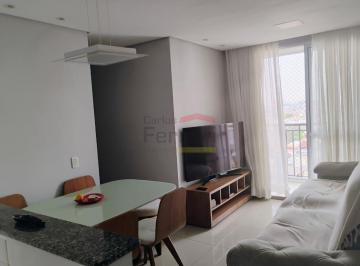 Apartamento · 49m² · 2 Quartos · 1 Vaga · APARTAMENTO NO JARDIM BRASIL COM 2 DORMITÓRIOS, 1 VAGA DE GARAGEM - SACADA