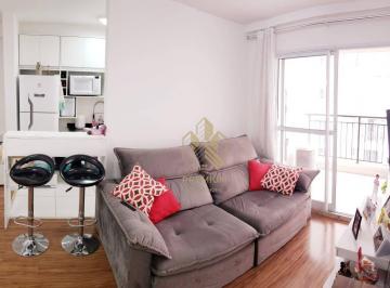 70bf68b9b47f80f567fecfa326ebc0e32f77d64c · Apartamento com 2 dormitórios à venda, 55 m² por R$ 530.000,00 - Mooca - São Paulo/SP