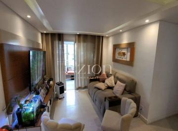 79e81a532a57c9815bfa6ef9072089e347b26e30 · Apartamento com 3 dormitórios à venda, 81 m² por R$ 695.000 - Campo Grande - São Paulo/SP