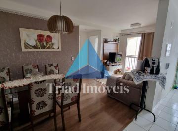 Apartamento · 55m² · 2 Quartos · 1 Vaga · Apartamento com 2 dormitórios 1 suite à venda, 55 m² por R$ 340.000 - Jardim Nossa Senhora do Carmo 