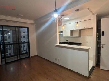 992ade85e1d7934a8a93f521ef845a0e15ee1993 · 2 QUARTOS, 1 VAGA DE GARAGEM, 50 m² - Jardim Umuarama - São Paulo/SP -