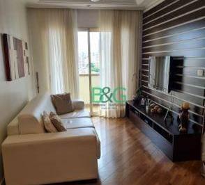 cf6e2c69cc4a215e555de70e2d25efd86dcc86cd · Apartamento à venda, 82 m² por R$ 849.000,00 - Vila Monumento - São Paulo/SP