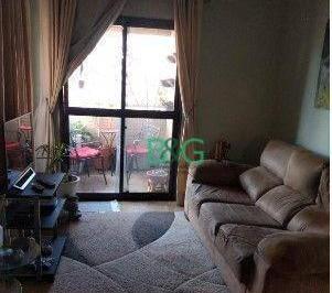 da86000a28b95be178d5b0176f3dac8aa3719b4b · Apartamento à venda, 87 m² por R$ 848.900,00 - Vila Romana - São Paulo/SP