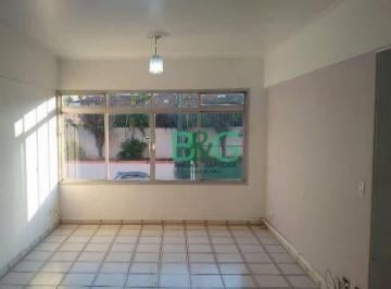 3f48967eae0050c36138a92f2ae18460d27b89b3 · Apartamento à venda, 80 m² por R$ 423.900,00 - Vila Antonieta - São Paulo/SP