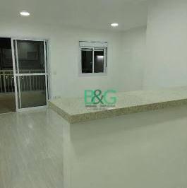 ef87386a7fbb54605a55081e2483a1362d26ed54 · Apartamento à venda, 75 m² por R$ 700.000,00 - Parque Rebouças - São Paulo/SP