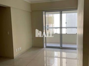 Apartamento · 72m² · 3 Quartos · 1 Vaga · Apartamento, Jardim América, São José do Rio Preto