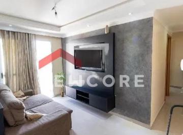 Apartamento · 47m² · 2 Quartos · 1 Vaga · Apartamento em Avenida Aricanduva - Jardim São Cristóvão - São Paulo/SP