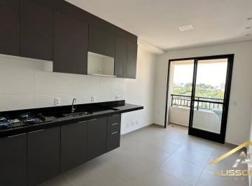 Apartamento · 27m² · 1 Quarto · 1 Vaga · Lindo Apartamento no Residencial Hildebrando 131 | Km 18, Osasco.